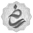 ساماندهی
