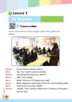 Lesson 7: My Hobbies